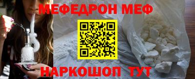 винт Коммунар