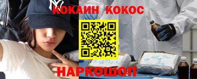 гидропоника Краснодар