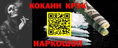 прущая мука Конаково