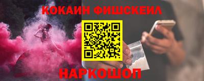 винт Коммунар