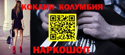 а пвп мука Комсомольск-на-Амуре
