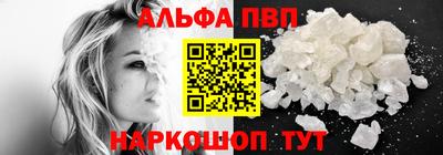 винт Коммунар