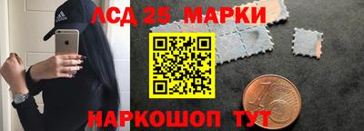 прущая мука Конаково