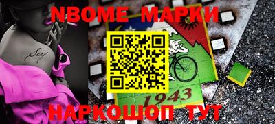 винт Коммунар