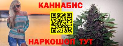 винт Коммунар