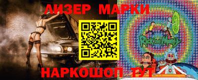 а пвп мука Комсомольск-на-Амуре