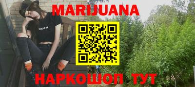 винт Коммунар