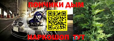 а пвп мука Комсомольск-на-Амуре