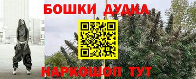 винт Коммунар
