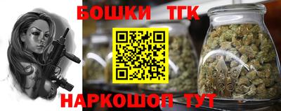 а пвп мука Комсомольск-на-Амуре