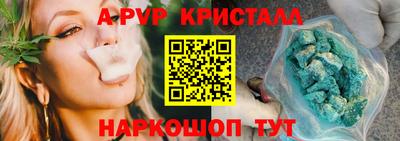 прущая мука Конаково