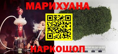 винт Коммунар