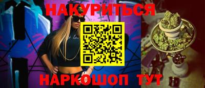 винт Коммунар