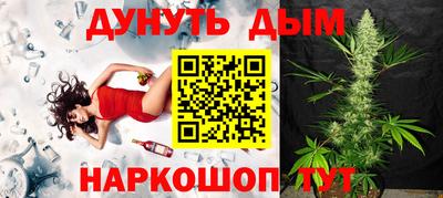 винт Коммунар