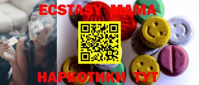 прущая мука Конаково