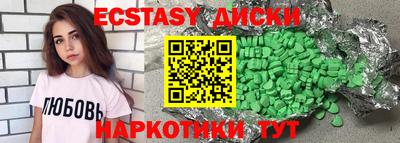а пвп мука Комсомольск-на-Амуре