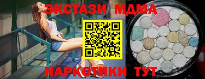 прущая мука Конаково