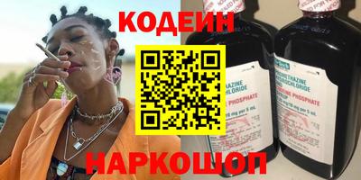прущая мука Конаково