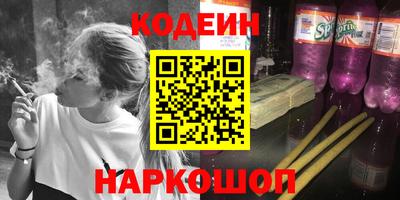 а пвп мука Комсомольск-на-Амуре
