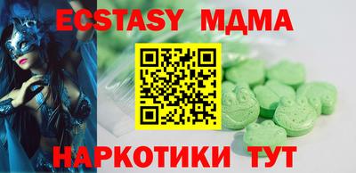 прущая мука Конаково