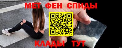 прущая мука Конаково