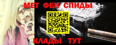 винт Коммунар