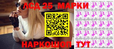 прущая мука Конаково