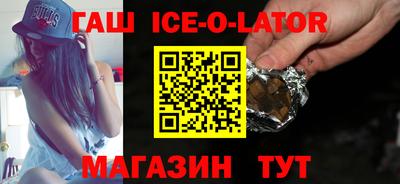 прущая мука Конаково