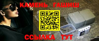 винт Коммунар