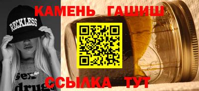 прущая мука Конаково