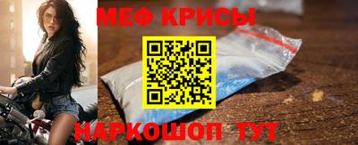 винт Коммунар